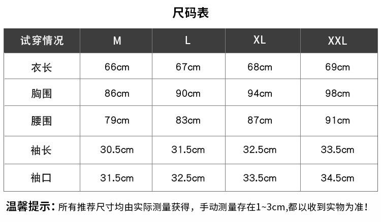 详情页_02.jpg