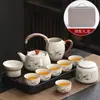 Lujo Ligero de Gama Alta Horno Ru Juego de Té Kung Fu para el Hogar Cerámica China Tetera Taza de Té Bandeja de Té Pequeña Juego de Regalo