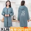 Otoño e Invierno Espesado Manga Larga con Forro Polar Anti-suciedad Resistente al Desgaste Peto Delantal Hogar Cocina Catering Estampado Ropa Exterior Ropa de Trabajo para Hombre