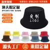 Sombrero de Pescador con Logo Personalizado, Sombrero de Ala Ancha, Bordado e Impresión Personalizados, Sombrero de Protección Solar para Adultos y Niños, Venta al por Mayor