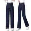 Jeans Rectos Color Denim para Mujer, Nuevos Pantalones Cortos Holgados de Cintura Alta para Figuras Petite, Pantalones de Pierna Ancha, Verano 2026