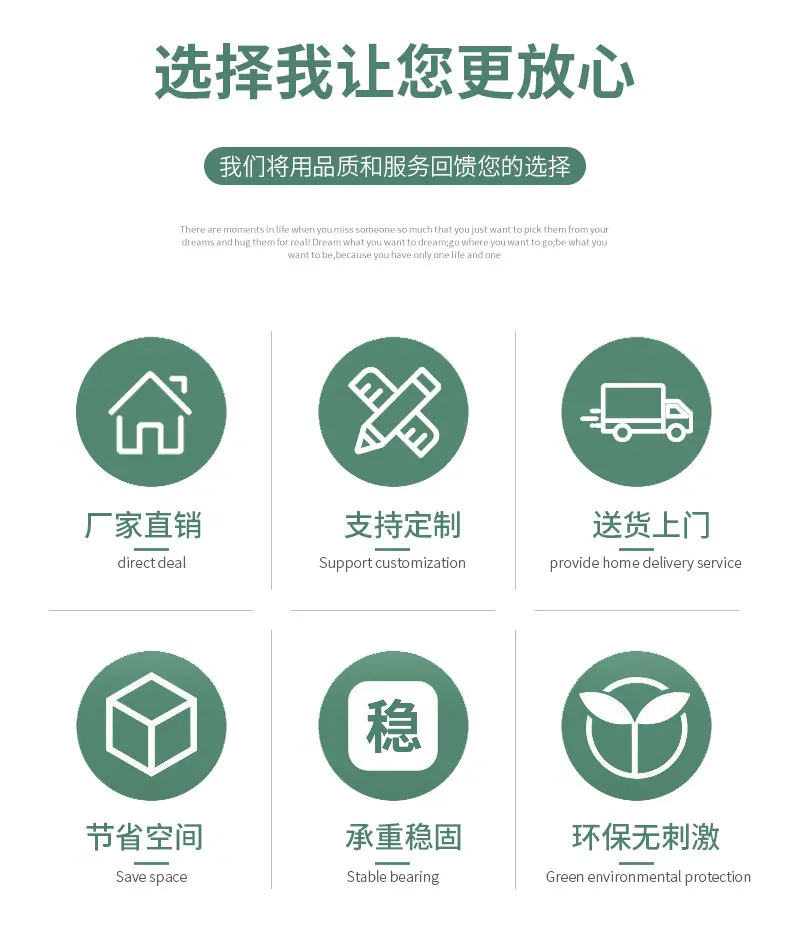 奶粉袋详情新_02