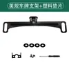 Soporte para matrícula de EE. UU. Amazon Ebay Aliexpress Soporte para matrícula trasera de marcha atrás Soporte metálico para EE. UU. Junta de plástico