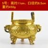 Adornos de quemador de incienso de latón Feng Shui Adornos de quemador de incienso binaural Artesanía de metal