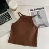 Estilo Deseo Puro Chica Atrevida Camisola con Cuello Halter para Mujer 2026 Verano Ajuste Delgado Sexy Ropa Exterior Capa Interior Camisa Base Top
