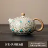 2026 Novo Dunhuang Cultural e Criativo Xishi Bule Separação de Água para Chá Infusor de Chá Forno Ru Conjunto de Chá Gongfu Doméstico de Alta Qualidade
