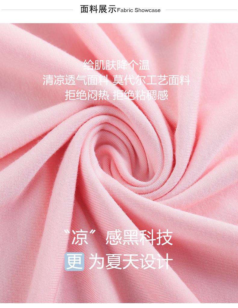 细节图_02