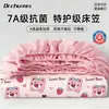 Sábanas Desechables para Cama, Fundas de Edredón, Fundas de Almohada y Fundas de Edredón, Juego de Cuatro Piezas de Hotel para Viaje con Sábanas Ajustables, Separadores de Cama de Hotel Engrosados