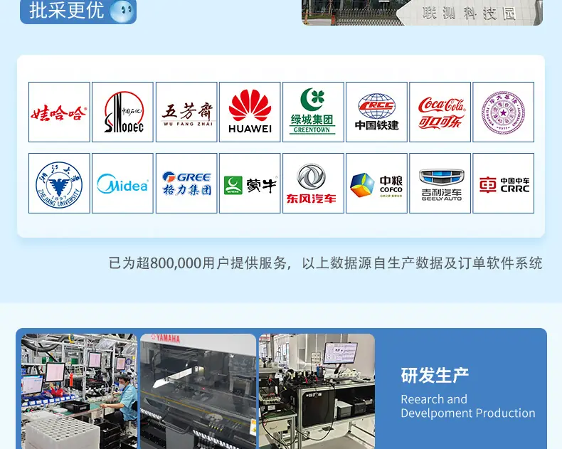 压力变送器详情补充-2025.9_02.jpg