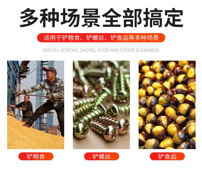 详情_03.jpg