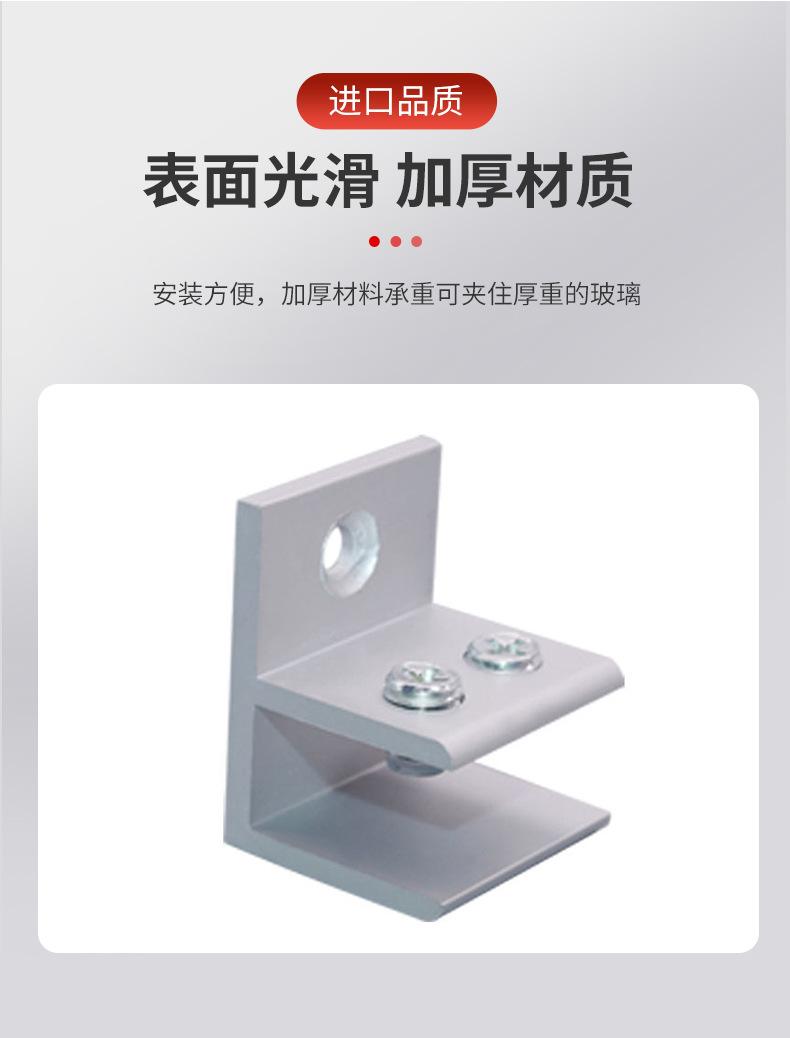 成成发详情页_06.jpg