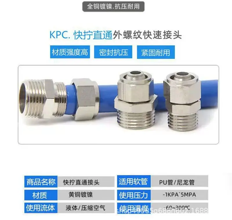 微信图片_20260201204709_2996_4.jpg