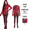 Descendentes 5 Conjunto de Cosplay da Princesa Vermelha Fantasia com Tema Vermelho Fantasia de Performance de Vilã do País das Maravilhas Maligno para Halloween