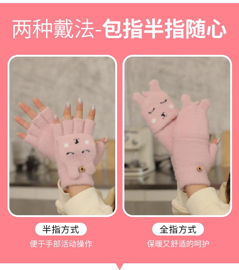 翻盖详情_06.jpg