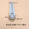 Ranura em Forma de C, Flange Interna de Liga de Alumínio com Ranura em Forma de U, Trilho Guia para Sensor, Ranura para Montagem de Chave Fotoelétrica, Ranhura para Cartão de Alumínio do Trilho