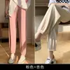Pantalones casuales tipo linterna para mujer, pantalones zanahoria, verano finos holgados deportivos anti-mosquitos talla grande cortos de seda helada pantalones de chándal tipo harén