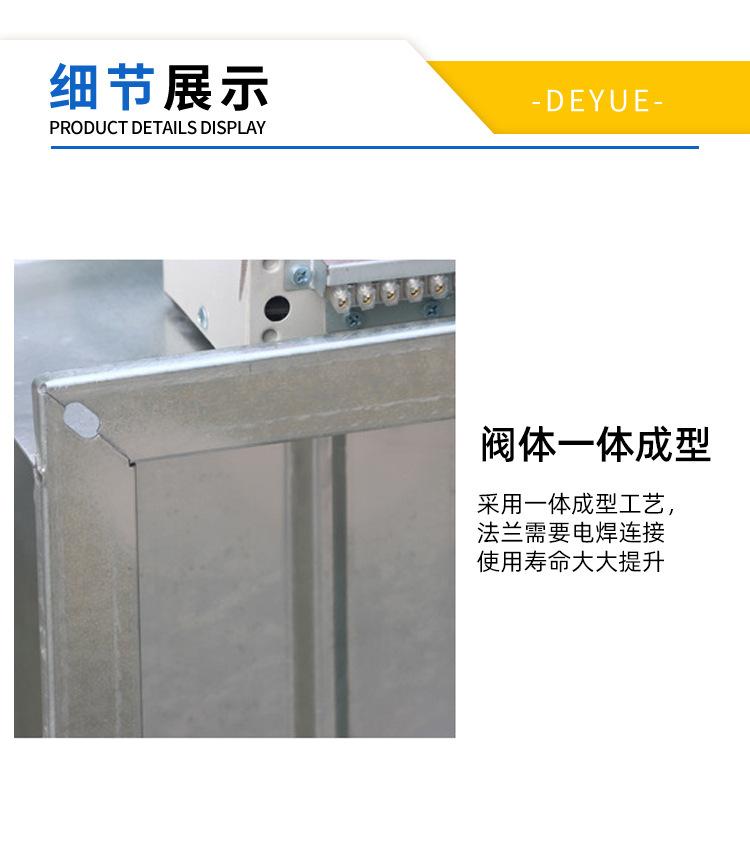 详情页_06.jpg
