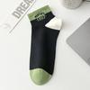 Calcetines cortos para hombre, calcetines de algodón alfanuméricos con rayas verdes para adolescentes, desodorantes, absorbentes del sudor, deportivos, para estudiantes, de marca moderna.