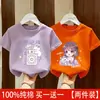 Camiseta de Algodão Puro Manga Curta para Meninas Roupas Infantis Camisa Versátil de Manga Meia-Manga Gola Redonda para Crianças Moda de Verão para Bebês Camiseta Tendência com Estampa de Desenho Animado