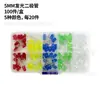 100 Piezas 3mm 5 Tipos de Colores F3 F5 Diodo Emisor de Luz LED Rojo Amarillo Azul Verde Blanco Lámpara 200 Piezas 5mm