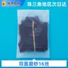 Saco de Armazenamento para Roupas em Plástico Fosco CPE com Design Simples e Estiloso, Alto Valor Estético, Saco Multifuncional com Fecho Autoclose para Roupas e Roupas Íntimas
