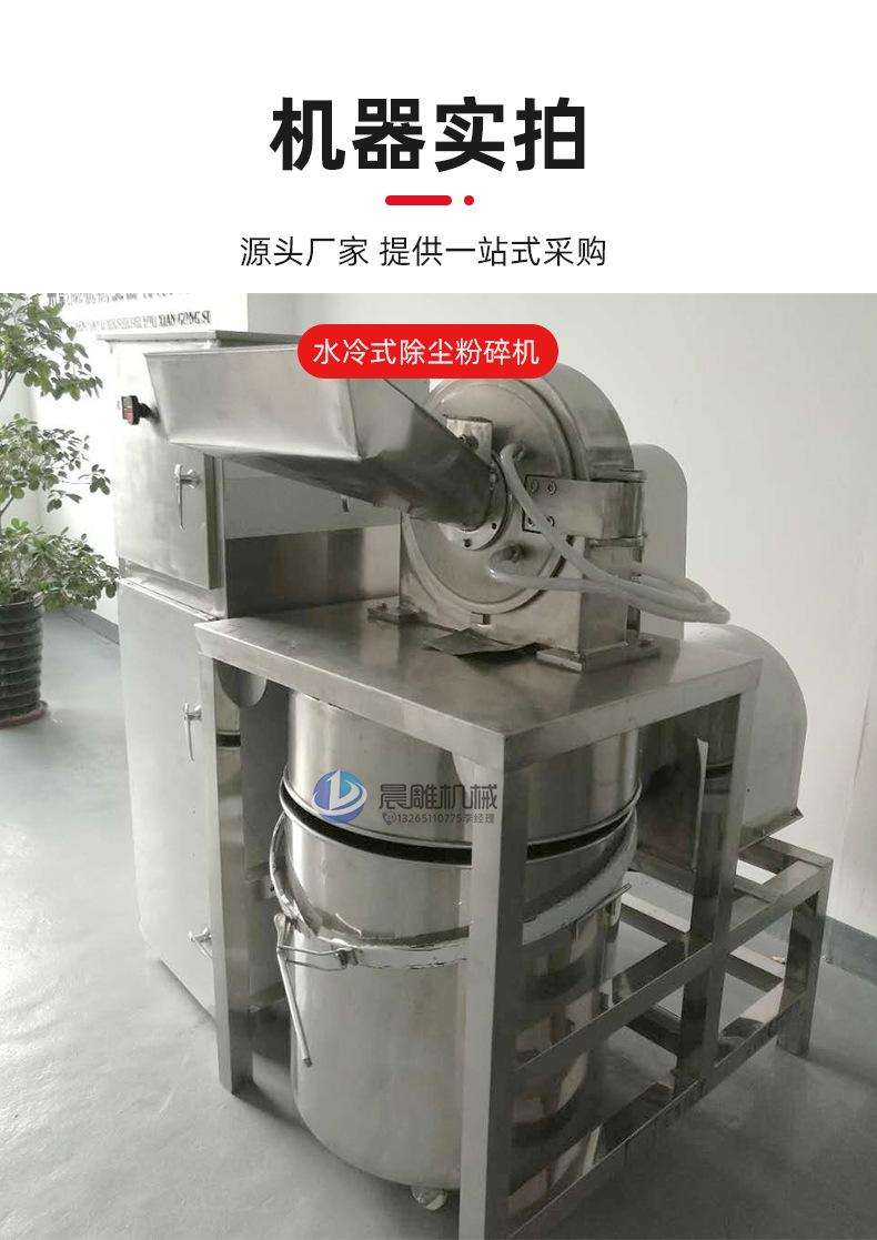 压片糖果生产线_12