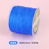 Li Azul Não. 72 Fio de Jade Fio Trançado Pulseira de Fio 50m Morandi Feito à Mão Especial Fio de Jade com Contas