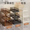 Estante de almacenamiento debajo del mueble del baño, estante multicapa multifuncional para el baño, caja de almacenamiento multicapa extraíble debajo del lavabo
