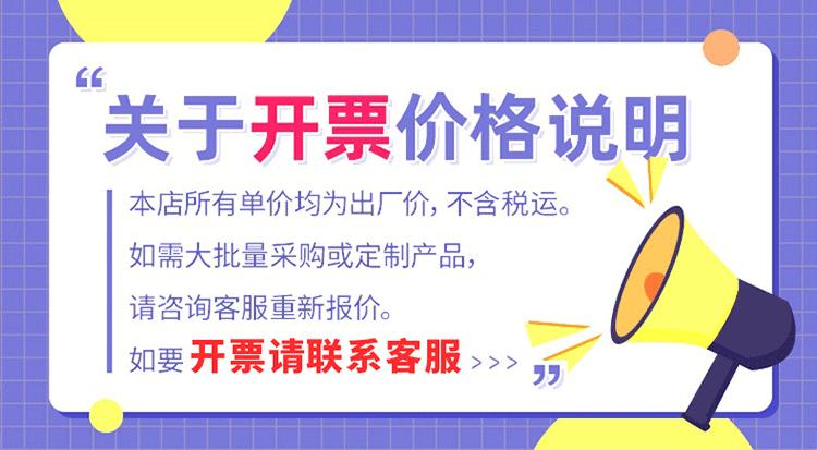 办公杯_01.gif