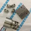 Mecanizado de accesorios de tubería, mecanizado CNC de aluminio no estándar, procesamiento de piezas de plantas de procesamiento de hardware de acero inoxidable