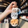 Jinnew llavero colgante de peluche de pez gato de cuerda original apilable con música lindo colgante pequeño para mochila escolar regalo