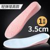 Plantillas Internas para Aumentar la Altura Verano para Hombre Deportivas Alta Elasticidad Absorción de Impactos Transpirables Absorbentes de Sudor para Mujer Botas Martin Casuales Invisibles para Aumentar la Altura