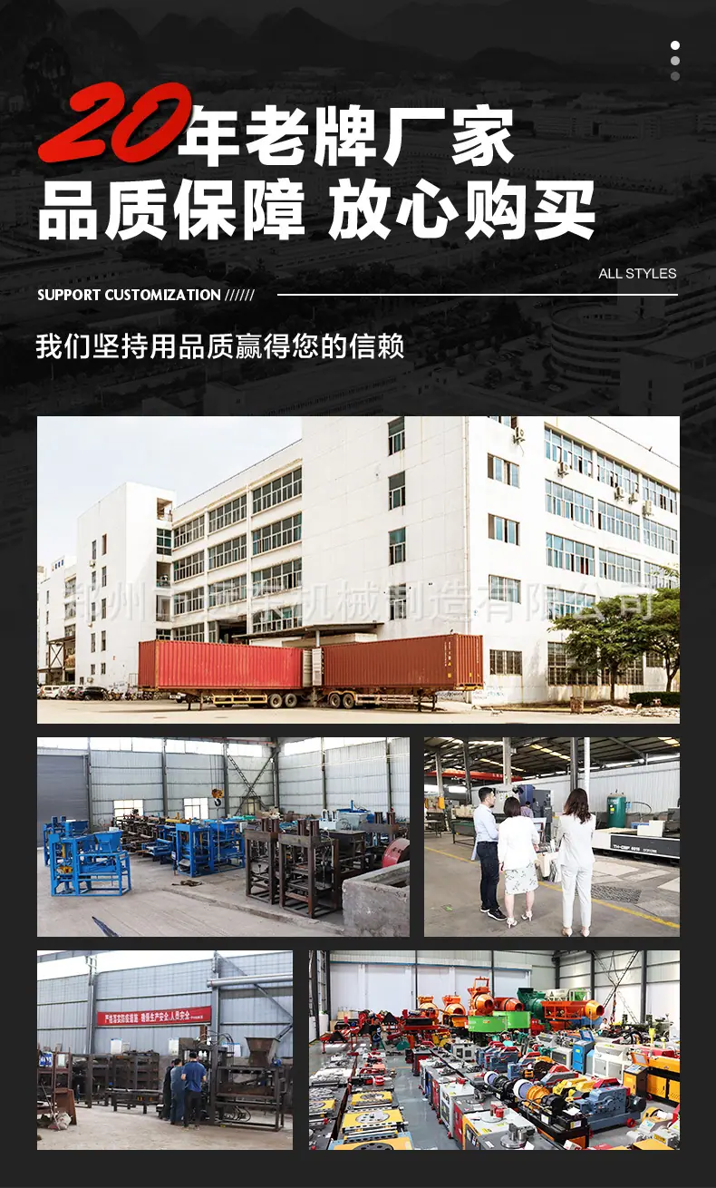 详情页2_02.jpg
