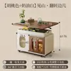 Mesa de centro para sala de estar, mesa multifuncional para uso doméstico, mesa lateral plegable para balcón, nuevo modelo 2026, mesa de té móvil con estética de la dinastía Song
