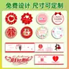 Impresión de Pegatinas, Diseño de Etiquetas Autoadhesivas, Pegatina Selladora con Código QR de Logo, Pegatina Transparente Impermeable para Té de Leche, Impermeable y Resistente al Aceite