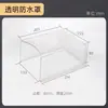 Máquina de Control de Acceso Máquina de Reconocimiento Facial Máquina de Medición de Temperatura Protector Caja Protectora para Lector de Tarjetas Protección Solar para Exteriores Cubierta Metálica Impermeable Engrosada