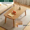 Mesa de centro apartamento pequeño sala de estar nórdica hogar simple minimalista moderno casa de alquiler mesa lateral de sofá mesa de centro de doble capa mesa pequeña