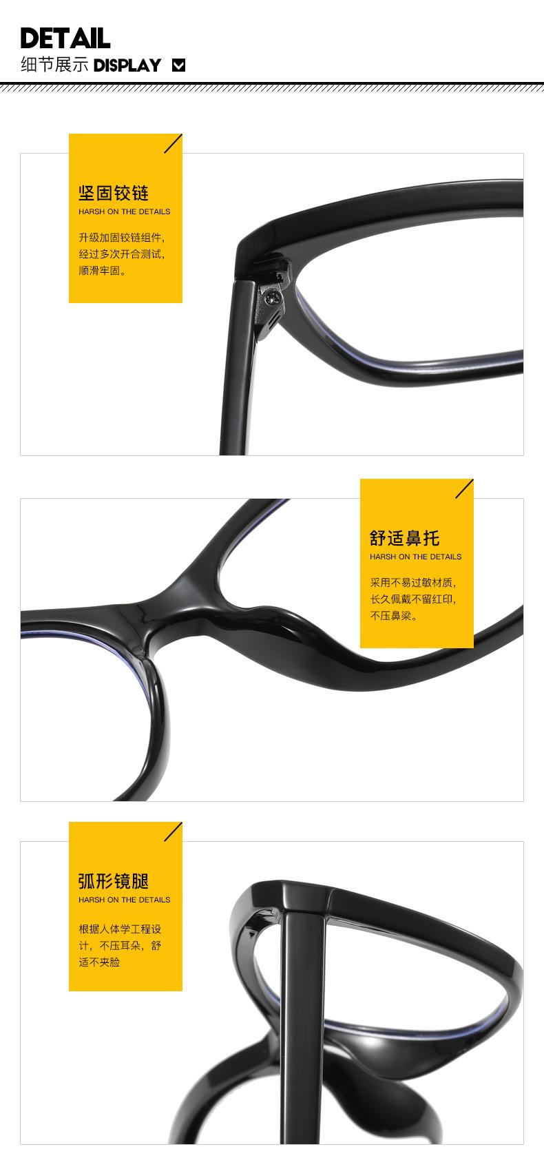 太阳镜(1)_17.jpg