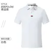 Roupas de trabalho de verão blusa de manga curta vendas masculinas educação empresarial roupas de trabalho femininas personalizadas ferramentas de salão de beleza logotipo impresso