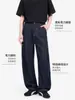 Jeans retro estilo Hong Kong con dobladillo curvo para hombre, corte holgado, con caída, plisados, pierna ancha recta, adecuados para el uso casual diario y versátiles