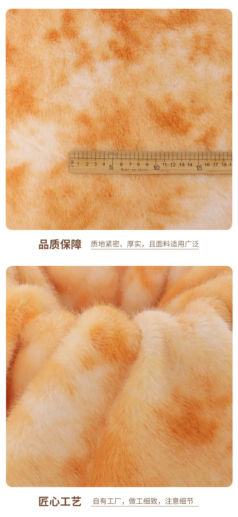 恩眷详情页-拷贝_07.jpg