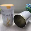 Latas Personalizadas para Polvo de Proteína y Polvo de Cereal, Latas Vacías de Leche en Polvo de Gran Capacidad al por Mayor, Latas de Polvo para Sustituto de Comida