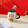Taza de cerámica creativa de Panda Guochao Wenchuang Xingshi para Año Nuevo, taza de agua para el día de Año Nuevo para empleados que abren regalos de Año Nuevo