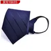 Corbata de Cremallera para Hombre Novio Boda Rojo 8cm Vestido Negocios Nudo Libre Perezoso Fácil de Jalar Azul