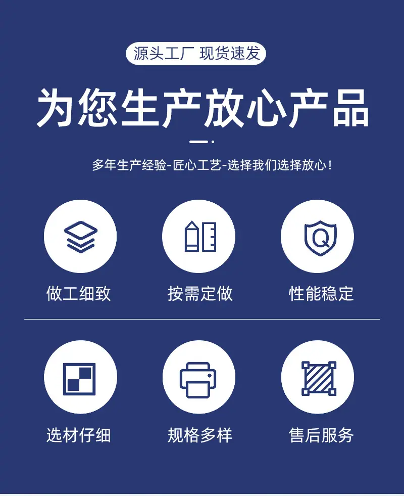 详情02_02.jpg