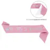 Moda Europea y Americana Niños Tela Rosa con Purpurina Correas para el Hombro Correas de Hombro con Palabras de Colores Decoración de Cinturón para Fiesta de Cumpleaños de Niñas