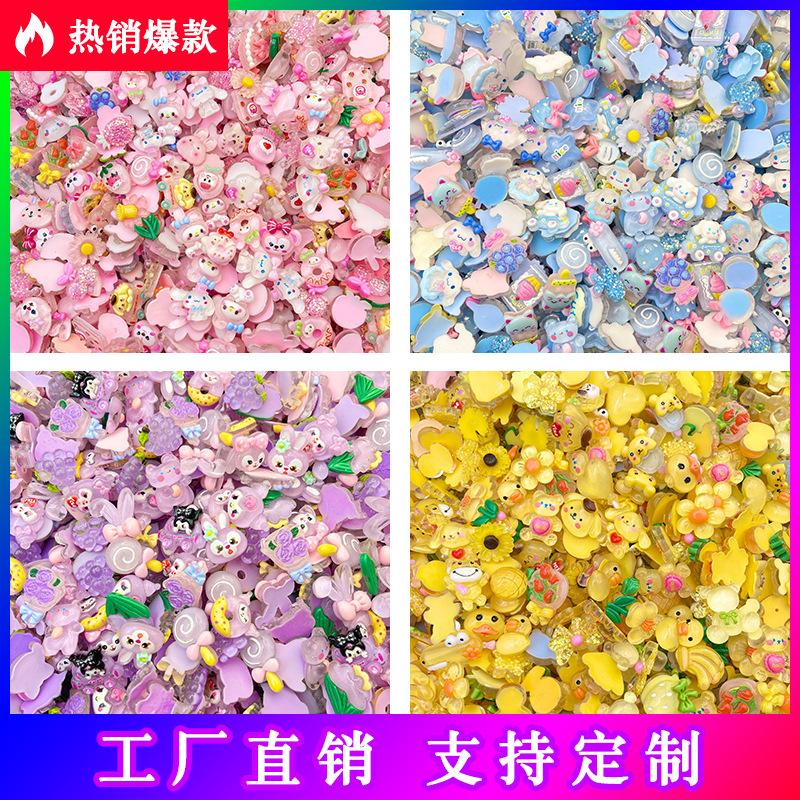 冰透混款.jpg