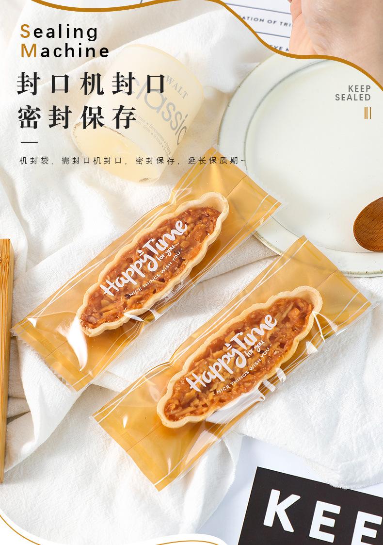 详情页_04.jpg