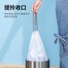 Precio de 3 Rollos Efectivo 18751 Bolsas de Basura con Cordón 45*50 Blanco 18 Rollos Cocina Basura Punto de Ruptura