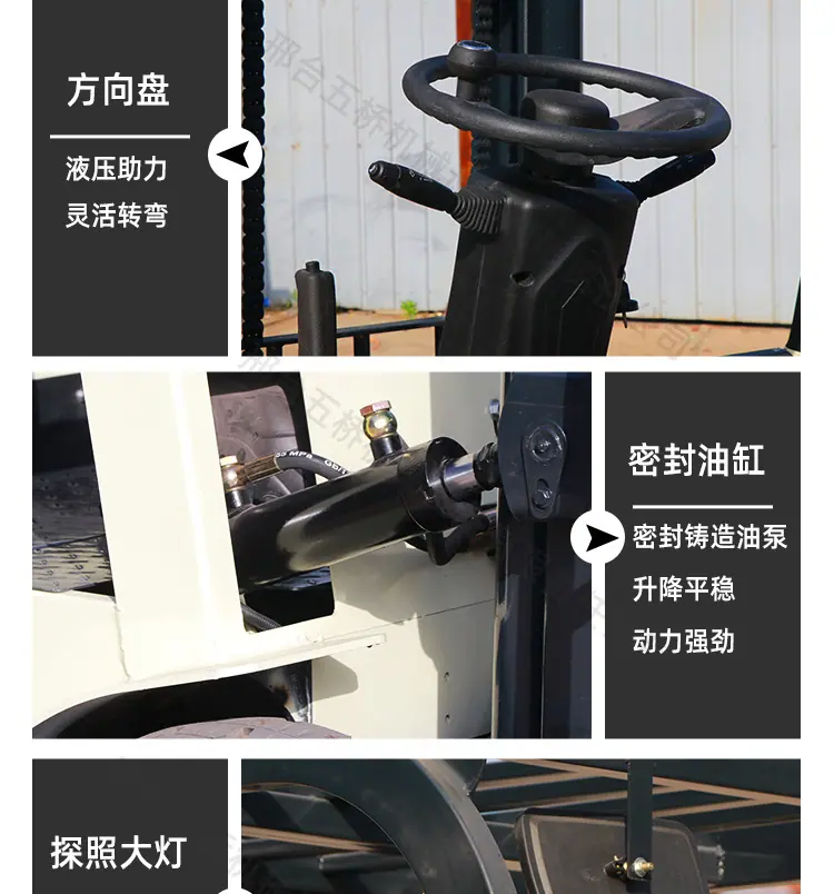 详情页带水印_17.jpg